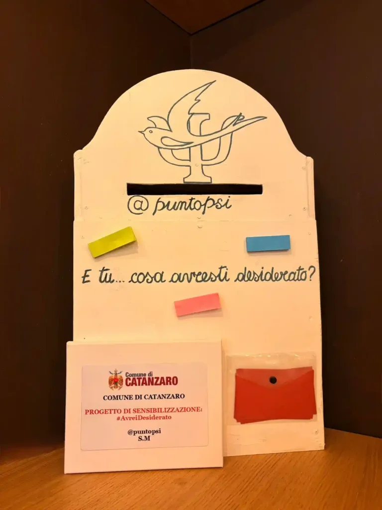 WhatsApp Image 2025 11 26 at 15.25.25